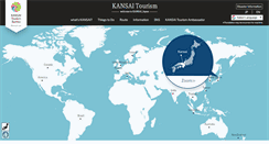 Desktop Screenshot of kansai.gr.jp