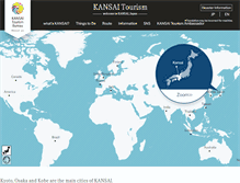 Tablet Screenshot of kansai.gr.jp